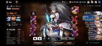 Screenshot_2023-07-15-17-00-25-12_86725d8325d5377f1b17699bad71f899.jpg