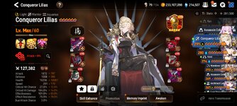 Screenshot_2023-07-15-17-00-28-63_86725d8325d5377f1b17699bad71f899.jpg