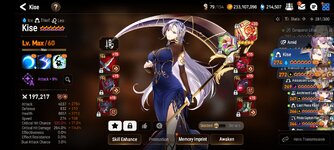 Screenshot_2023-07-15-17-00-32-34_86725d8325d5377f1b17699bad71f899.jpg