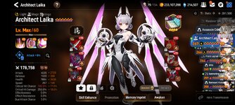 Screenshot_2023-07-15-17-00-40-70_86725d8325d5377f1b17699bad71f899.jpg