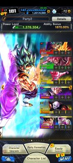 Screenshot_2023-07-15-23-16-51-469_com.bandainamcoent.dblegends_ww.jpg