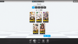 squad.png