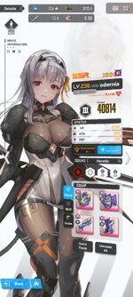 Screenshot_2023-07-15-23-29-26-160_com.proximabeta.nikke.jpg