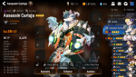 Screenshot_2019-06-22-23-24-11-525_com.stove.epic7.google.png