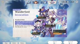 genshinimpact3.jpg