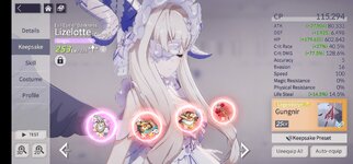 Eversoul_2023-07-16-10-44-44.jpg