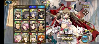 Screenshot_2023-07-17-00-28-30-006_com.zlongame.sea.mhmnz.jpg