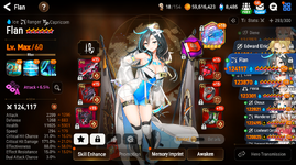 Capture13.PNG