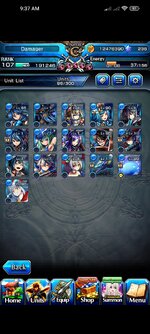Screenshot_2023-07-17-09-37-05-044_jp.goodsmile.grandsummonersglobal_android.jpg