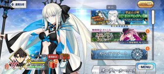 Screenshot_Fate_GO_2023-07-17-14-30-50-178.jpg
