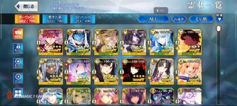 Screenshot_Fate_GO_2023-07-17-15-19-48-750.jpg