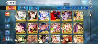 Screenshot_Fate_GO_2023-07-17-15-20-15-187.jpg