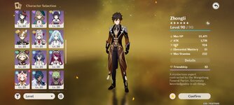 Screenshot_2023-07-17-20-14-18-755_com.miHoYo.GenshinImpact.jpg
