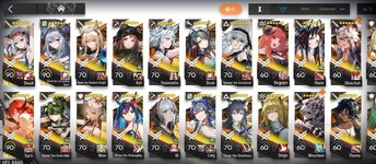 Screenshot_2023-07-16-11-29-40-443_com.YoStarEN.Arknights.jpg