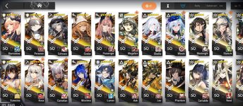Screenshot_2023-07-16-11-29-57-513_com.YoStarEN.Arknights.jpg