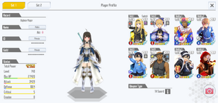 SAOIF_20230717183444.png