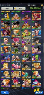 Screenshot_20230718-191514_DB LEGENDS.jpg