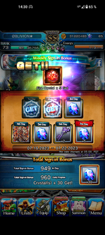 Screenshot_20230718-143003.png