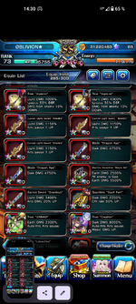 Screenshot_20230718-143053.png