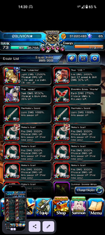 Screenshot_20230718-143056.png