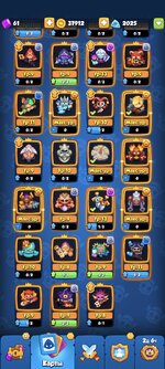 Screenshot_20230718_200801_com.my.defense.huawei.jpg