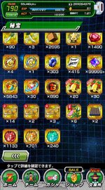 Coins.jpg