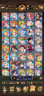 Screenshot_20230719-090738.png