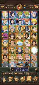 Screenshot_20230719-090752.png