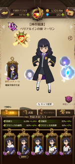 Screenshot_20230715-143221.png
