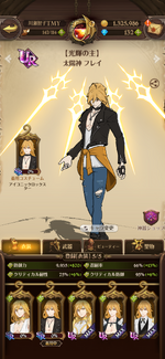 Screenshot_20230715-143343.png