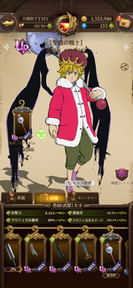 Screenshot_20230715-143424.png