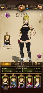 Screenshot_20230715-143514.png