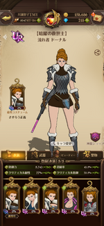 Screenshot_20230719-091348.png