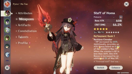 15D01875-0A96-4DF9-9EF7-1F0E70170B4F.png
