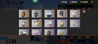 Screenshot_2023-07-20-00-28-42-848_com.hermes.h1game.m4399.jpg