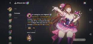 Screenshot_20230720-005207.jpg