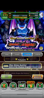Screenshot_2023-07-19-21-04-20-781_com.bandainamcogames.dbzdokkanww.jpg