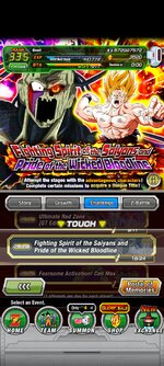 Screenshot_2023-07-19-21-04-33-335_com.bandainamcogames.dbzdokkanww.jpg