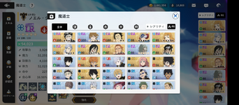 Screenshot_20230719-221837_edit_56219707628398.png
