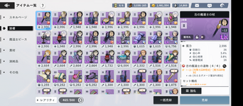 Screenshot_20230719-221859-1_edit_56229021682564.png