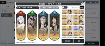 Screenshot_20230719-222248_edit_56298517608074.png