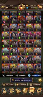 Screenshot_2023-07-20-07-51-53-141_com.netmarble.nanagb.jpg