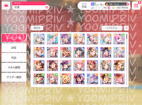 IMG_0839.png