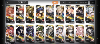 Screenshot_20230720-111209_Arknights.png