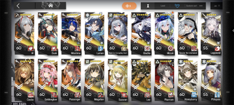 Screenshot_20230720-111216_Arknights.png