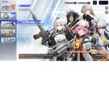 Snowbreak.jpg