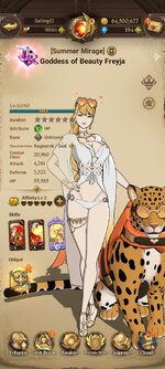 Screenshot_2023-07-20-15-26-47-149_com.netmarble.nanagb.jpg