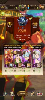 Screenshot_2023-07-20-15-27-46-323_com.netmarble.nanagb.jpg