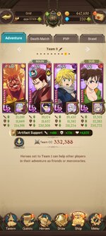 Screenshot_2023-07-20-15-44-38-760_com.netmarble.nanagb.jpg