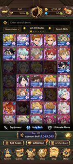 Screenshot_2023-07-20-16-44-11-994_com.netmarble.nanagb.jpg